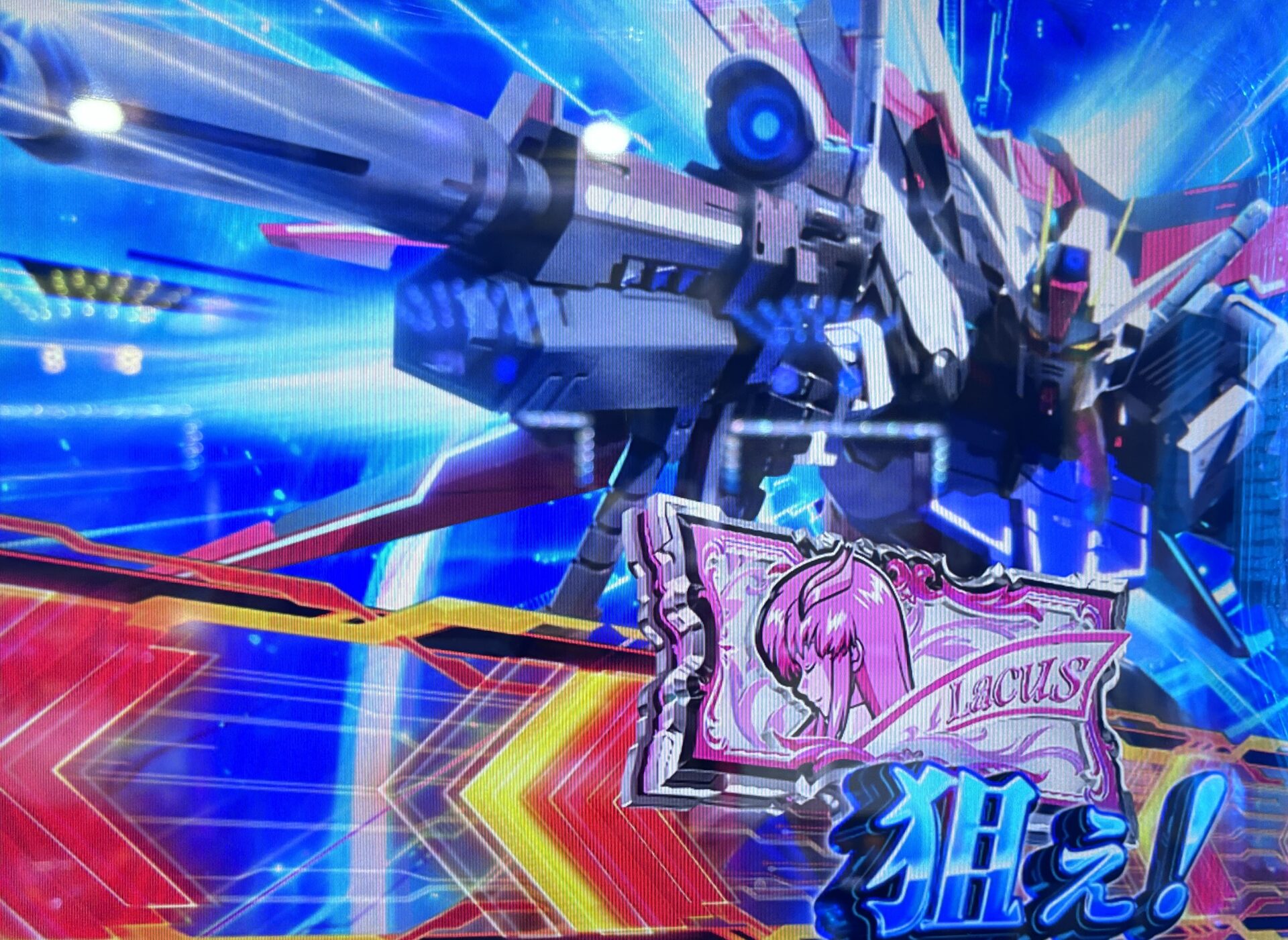 スマスロ ガンダムSEED