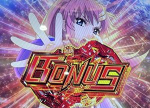 スマスロLガンダムSEED ボーナス確定画面