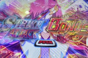 スマスロLガンダムSEED 天井到達