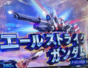 スマスロガンダムSEED