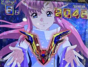 スマスロLガンダムSEED ラクス