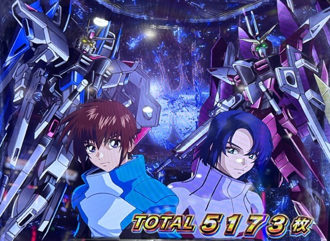 スマスロLガンダムSEED 大量獲得