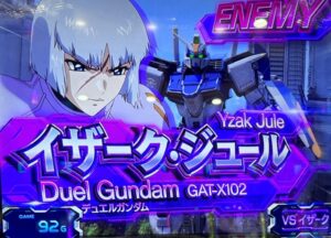 スマスロLガンダムSEED イザーク