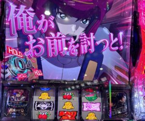 スマスロ ガンダムSEED