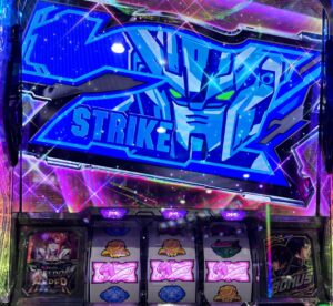 スマスロ ガンダムSEED