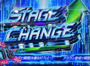 スマスロガンダムSEED