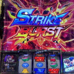 スマスロLガンダムSEED ストライクバースト
