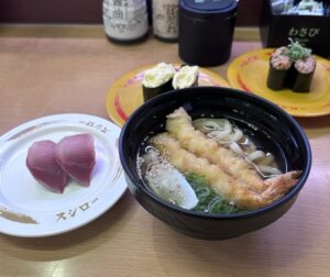スシロー