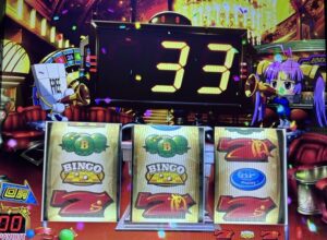 スーパービンゴネオ 33ゲーム