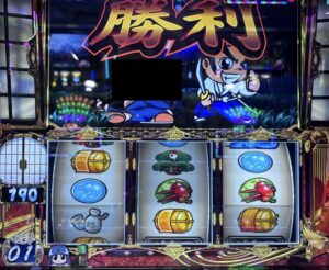 スマスロ 吉宗