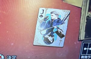スマスロLデビルメイクライ5 Jのカード