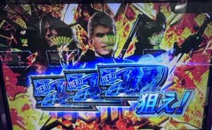 スマスロLデビルメイクライ5 ST濃厚画面