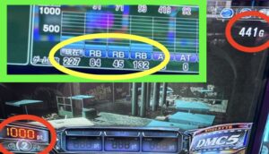スマスロLデビルメイクライ5 スルー回数
