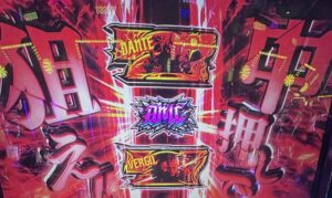 スマスロLデビルメイクライ5 赤カットイン