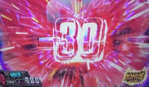 スマスロLデビルメイクライ5 ユリゼンバトル