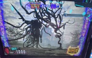 スマスロLデビルメイクライ5 ユリゼンバトル