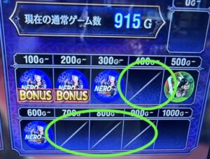 スマスロLデビルメイクライ5 メニュー画面