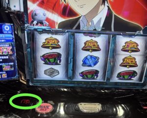 スマスロLギルティクラウン2 ベル揃い