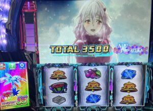スマスロLギルティクラウン2 エンディングBB