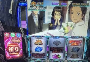 スマスロLギルティクラウン2 エンディングBB中にBB