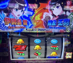 スマスロL絶対衝撃 絶対領域