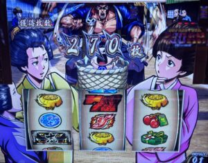 スマスロLいざ!番長 リザルト