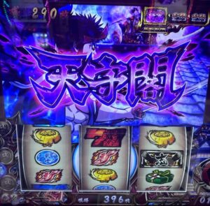 スマスロLいざ!番長 天守閣