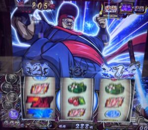 スマスロLいざ!番長 巌