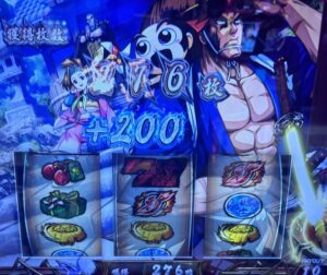 スマスロLいざ!番長 ボーナス画面