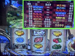 スマスロLいざ!番長 短縮狙い
