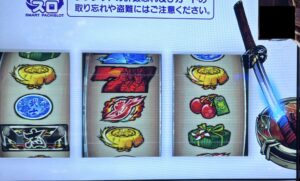 スマスロLいざ！番長 デモ