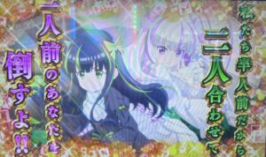 スマスロL防振り 