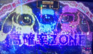 スマスロL防振り 絶対防御