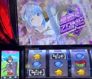 スマスロL防振り 高確率