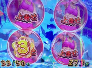スマスロLダンベル何キロ持てる? 上乗せ