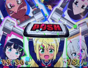 スマスロLダンベル何キロ持てる? 上乗せ