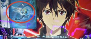 スマスロLギルティクラウン2 万華鏡