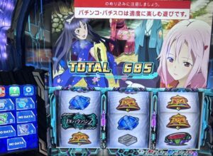 スマスロLギルティクラウン2 リザルト 七夕