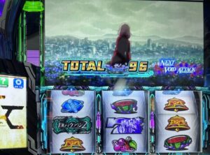 スマスロLギルティクラウン2 リザルト