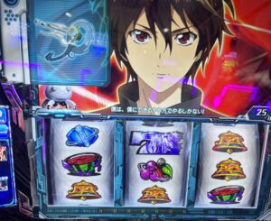 スマスロLギルティクラウン2 万華鏡
