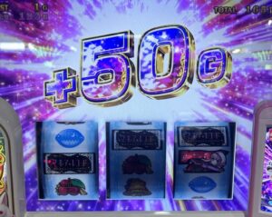 スマスロLマギアレコード 強チェリー