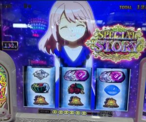 スマスロLマギアレコード スペシャルエピソード