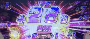 スマスロLマギアレコード まどかコネクト