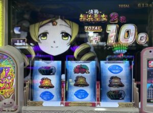 スマスロLマギアレコード 神浜聖女