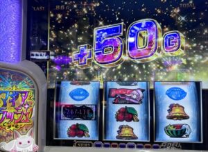 スマスロLマギアレコード きゅうべぇランプ