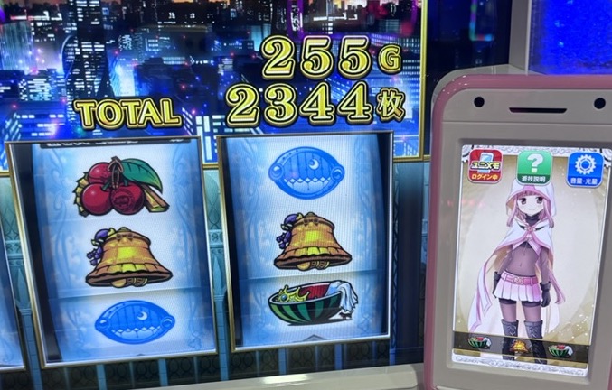 スマスロLマギアレコード リザルト画面