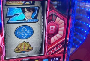 スマスロLウルトラマン ウルトラタイム