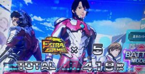 スマスロLウルトラマン リザルト画面