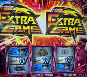 スマスロLウルトラマン 白7揃い