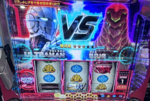 新台スマスロLウルトラマン ブリス
